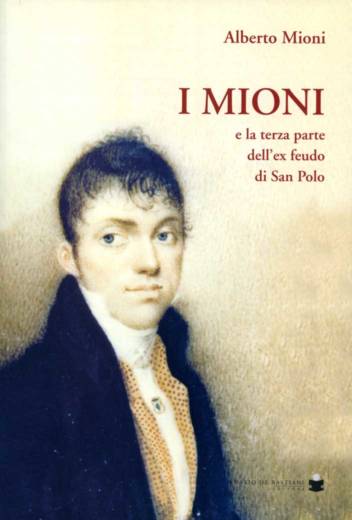 i-mioni