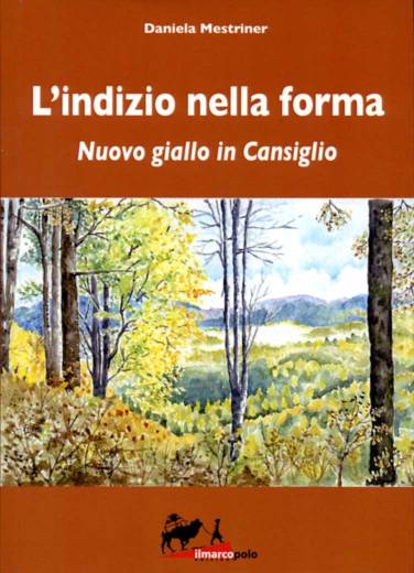 lindizio-nella-forma