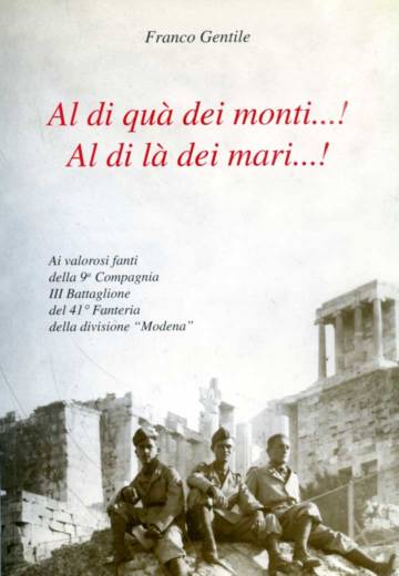 al-di-qua-dei-monti-al-di-la-dei-mari