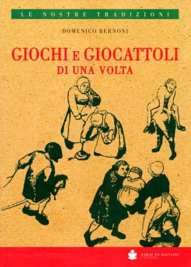 giochi-e-giocattoli-di-una-volta